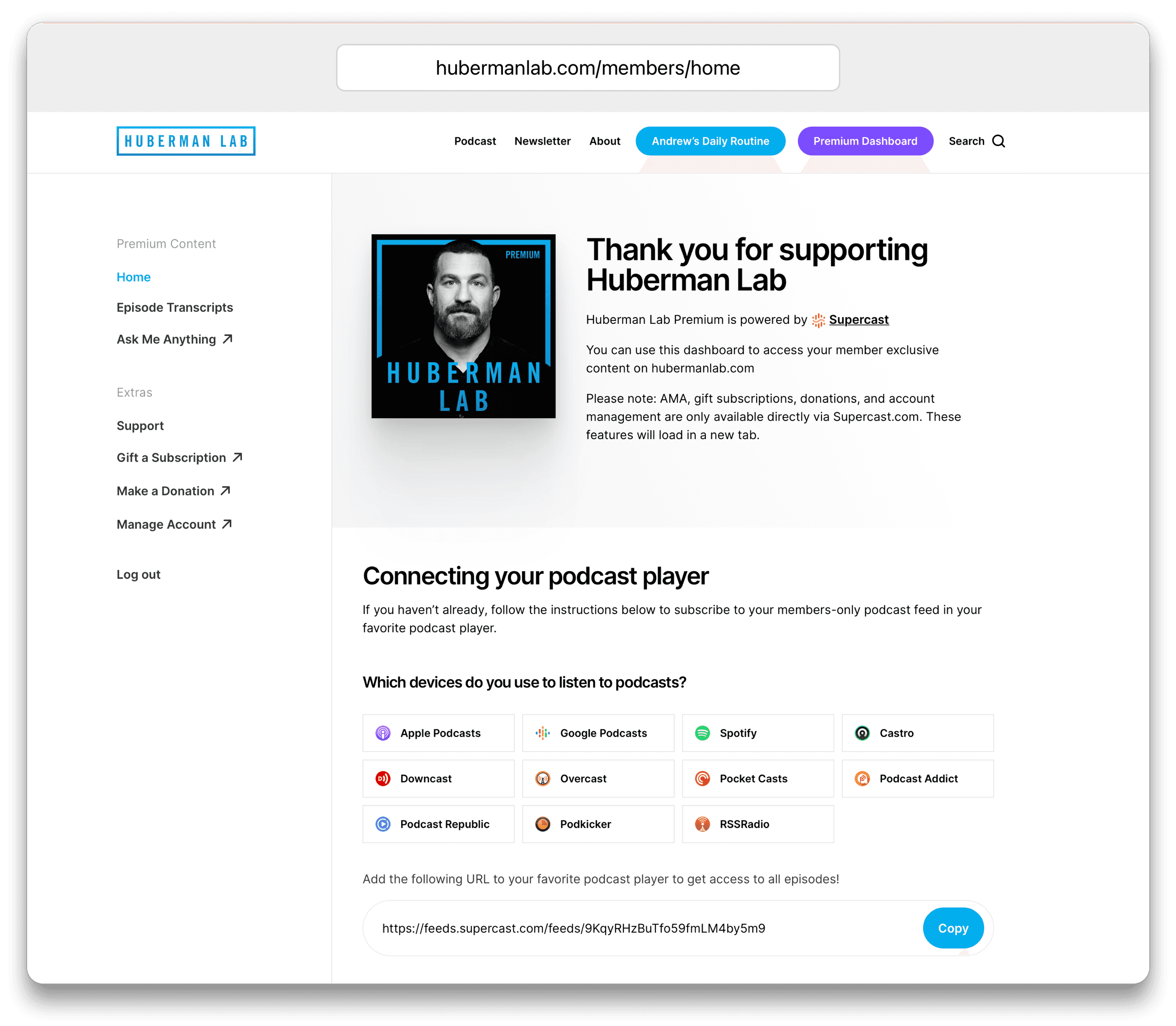 Premium members-only Dashboard, integrated with Supercast